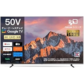 Amazon.co.jp: テレビ - テレビ・レコーダー: 家電＆カメラ